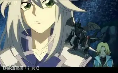 神魄夜幕之翼的图片