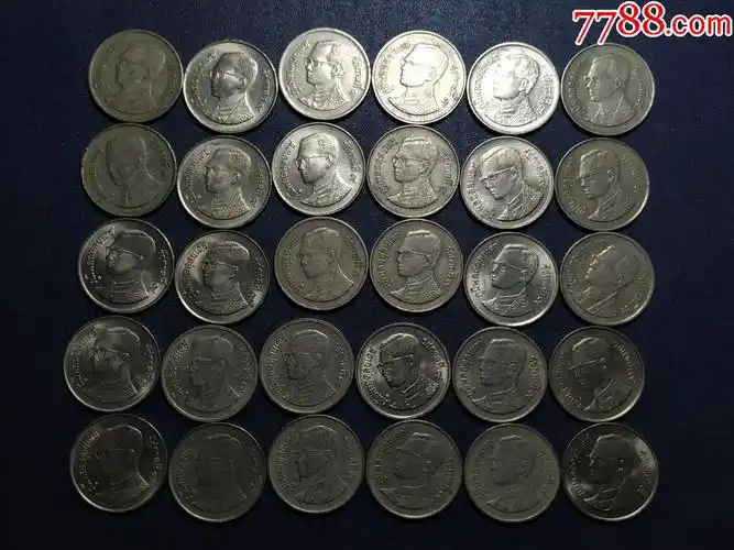 好品泰国1泰铢一组-----30枚