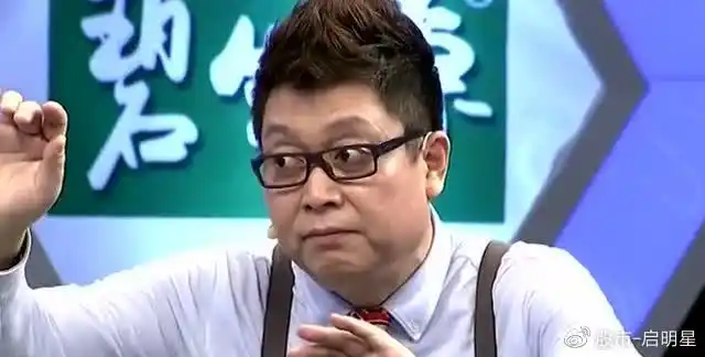 大王小王的主持人王为念真的有过三次婚姻吗