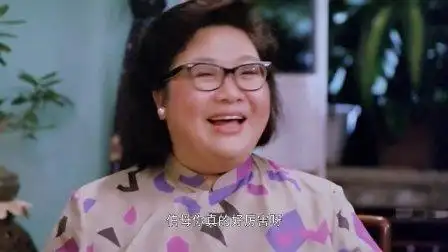 沈殿霞- 最佳女婿- cut1