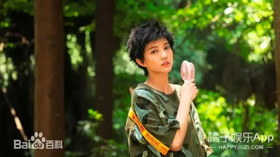 还记得 《匆匆那年》里的沈晓棠吗?她现在长这样了