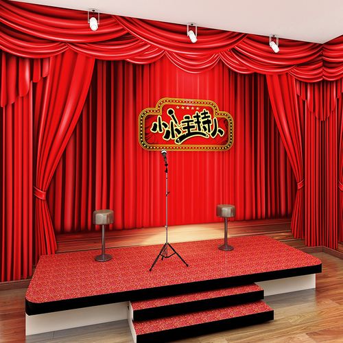 小主主持人舞台壁纸教育机构培训班教室创意背景墙装饰无纺布墙纸