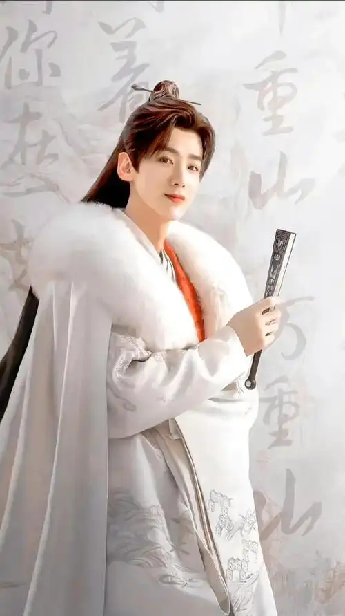 盘点古装男演员穿裘皮有人气度不凡有人端庄大气