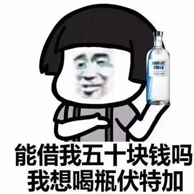 闲来互娱贵州麻将