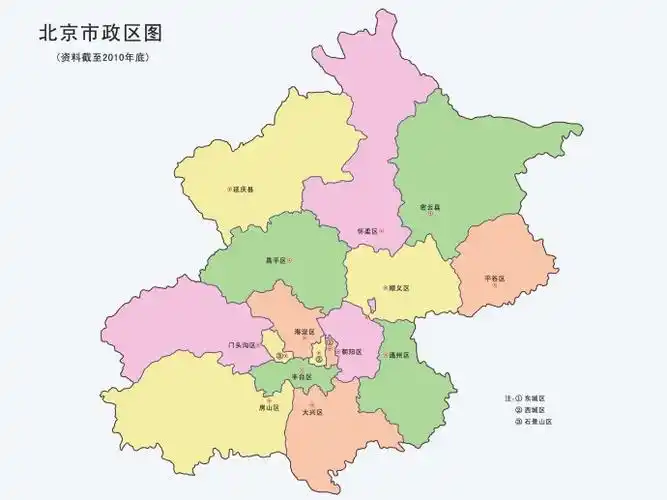 北京市政区图原标题:北京密云延庆两县将撤县设区新京报快讯(记者吴为