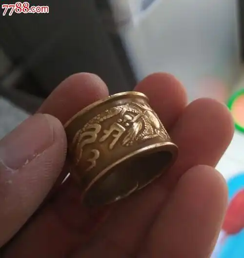 老金戒指14k金德国制