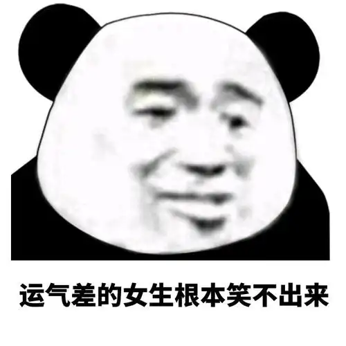 热门表情包原图精选180个表情20190326