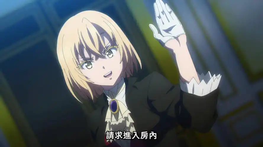 哥布林杀手第二季100