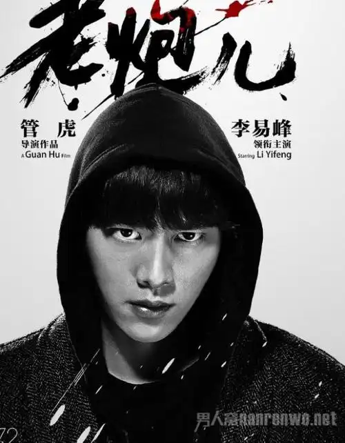 老炮儿影评解析有那么一代人有那么一种情怀一直存在