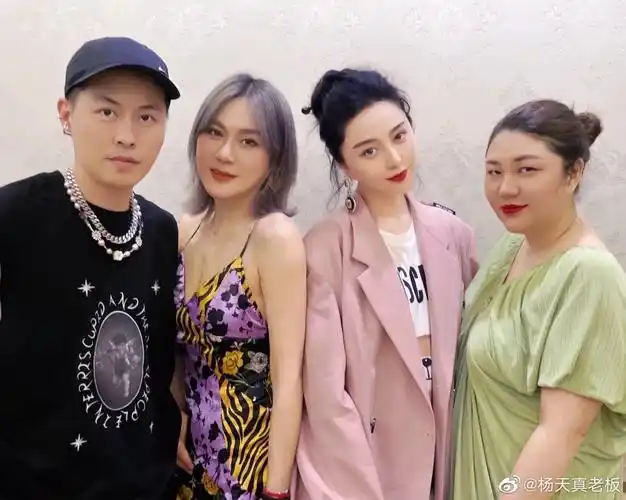 杨天真旗下有哪些艺人,她是王京花带出来的吗?