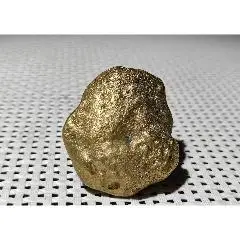 5542新疆阿勒泰狗头金?天然铜?