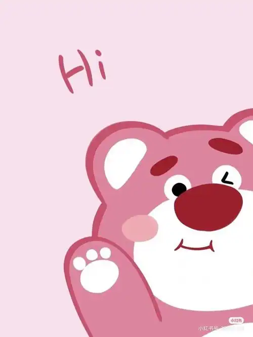 谁会拒绝怎么可爱的草莓熊