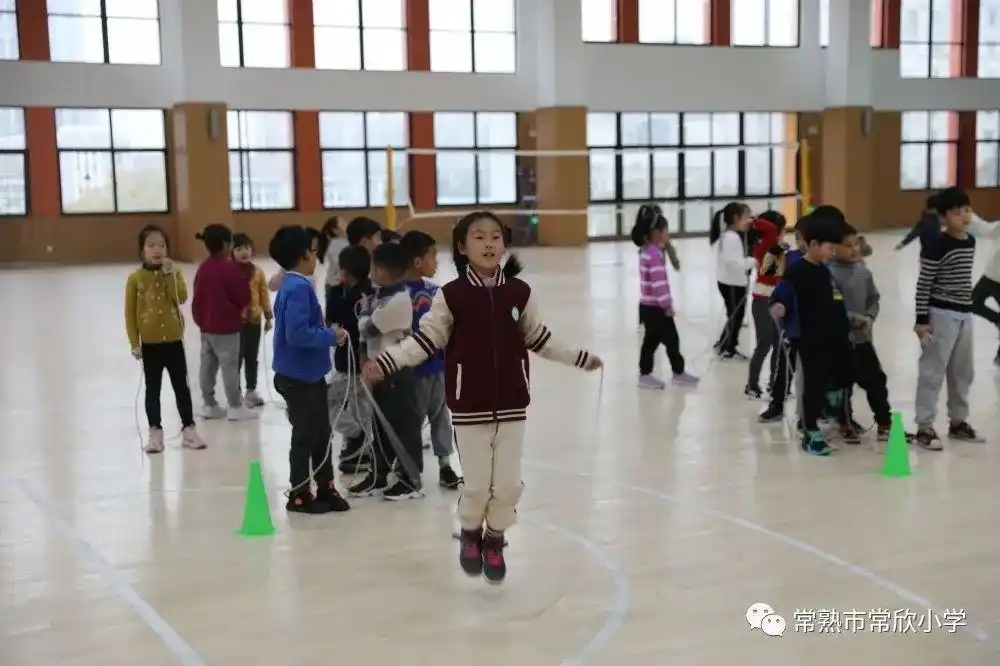 「校园动态」健康运动 快乐成长——常欣小学第一届校园体育节举行