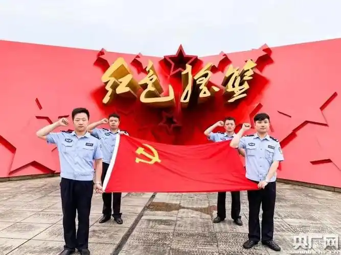 牢记使命不忘初心南铁公安开展庆祝七一建党节系列活动