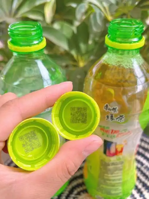 绿茶最近又有了再来一瓶的活动,逛超市的时候特意去买了几瓶,扫瓶盖里