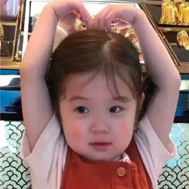 可爱治愈一切的萌娃头像 除非你的加入比我的独处更加宜人