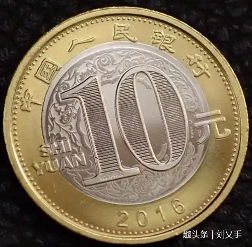 纪念币只是收藏币的一部分.为了充分发挥硬币在流通中的宣传教育作用