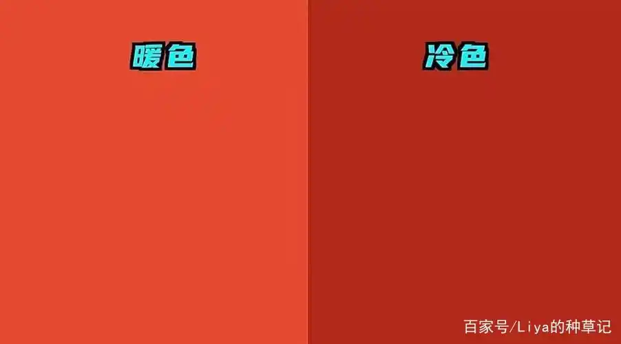 搜图色卡放在下面了,自己拿~编辑 搜图对比以下哪个颜色更显得你皮肤