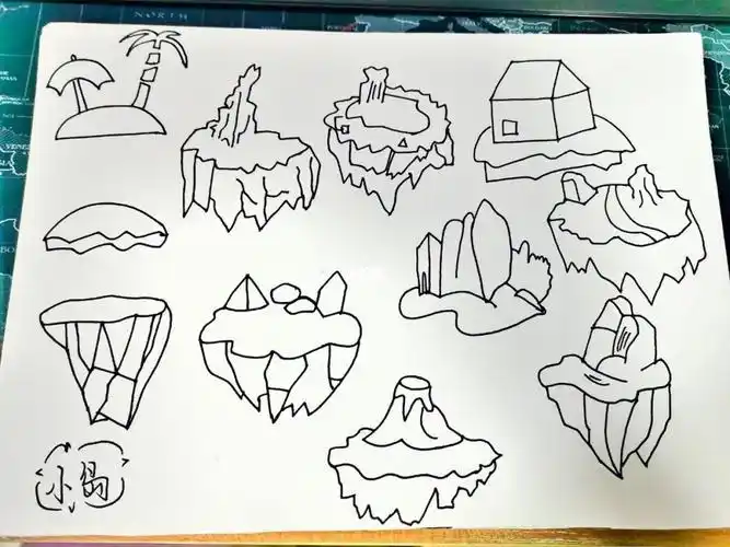 空中小岛简笔画