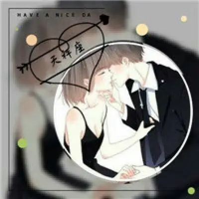 江应怜情侣十二星座头像_卡通动漫头像_我要个性网