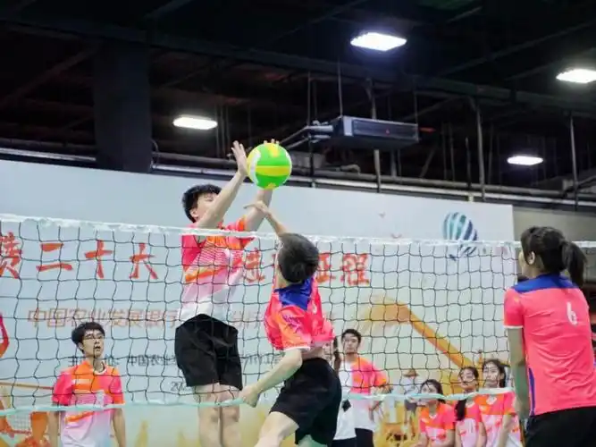 农发行上海市分行工会举办职工气排球比赛活动