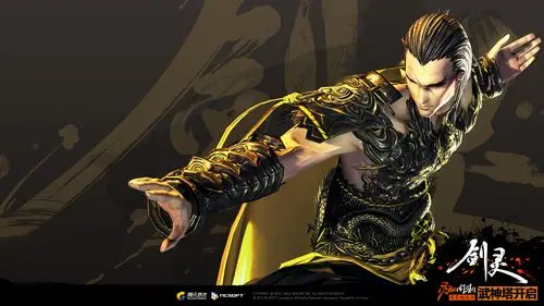 用灵魂战斗《剑灵》最新武神壁纸