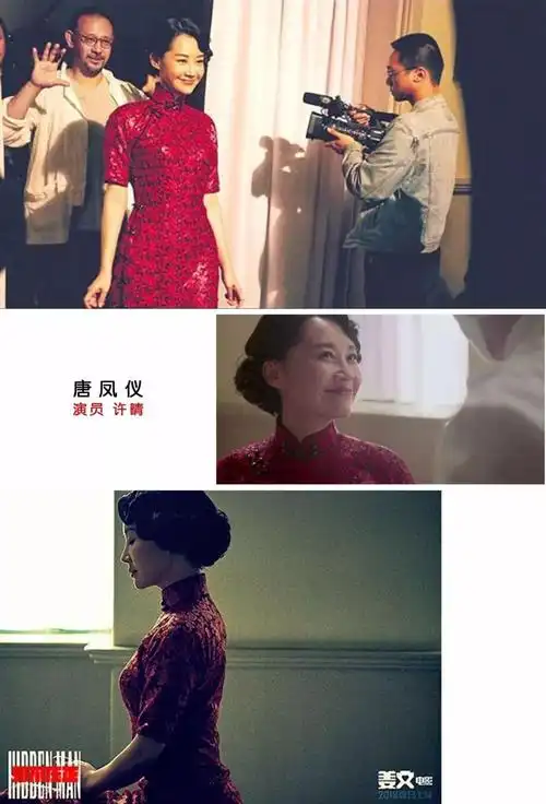 邪不压正展旗袍风韵秀活色生香