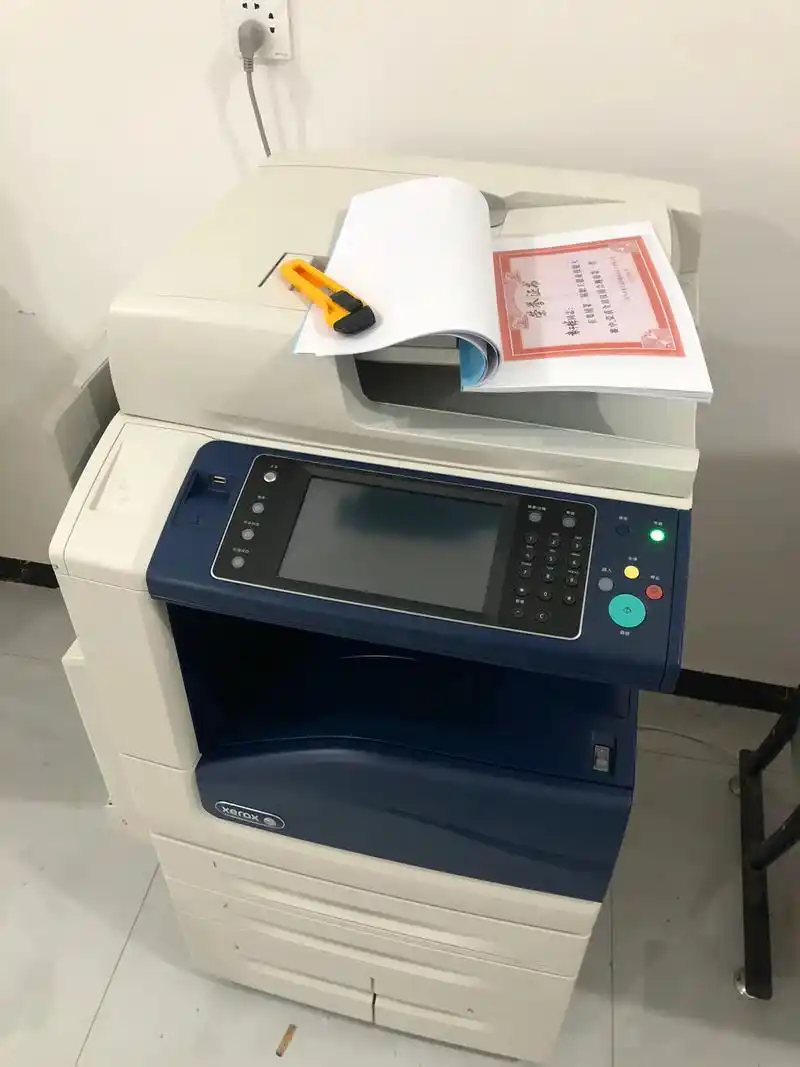 纸机.专业做标书等业 宝源 spe460y 新上设备:彩印机 - 抖音