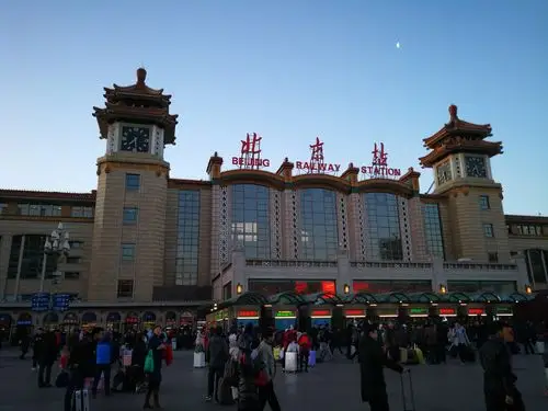 春节前夕的北京站