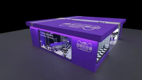 天猫国际国家宝藏直播间