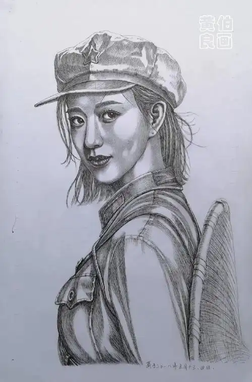 精美写实钢笔画红军女兵欣赏