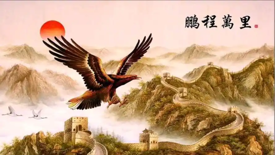 春节英语吉祥话:牛气冲天过大年!"鹏程万里"英语怎么说?