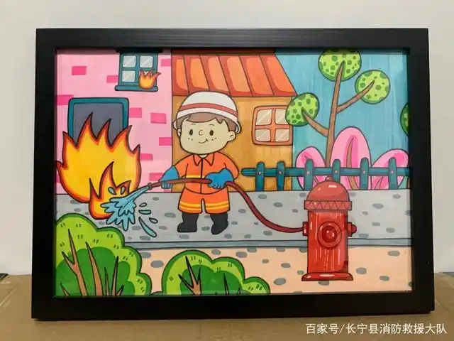 长宁县"119"消防宣传月中小学消防绘画作文征文大赛作品展播