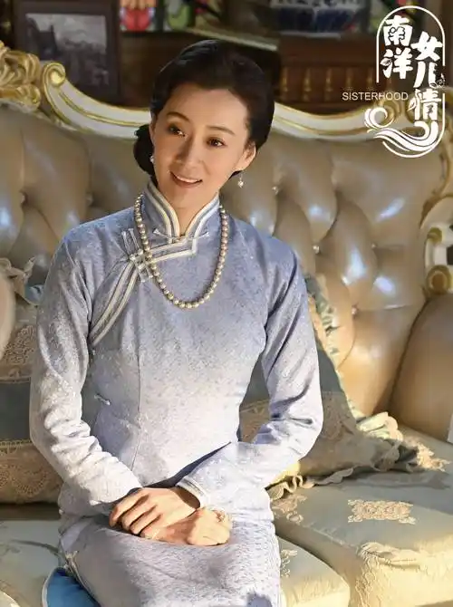 《南洋女儿情》热播 徐梵溪放大招尽显演技_金碧云_郭世民_王永辉