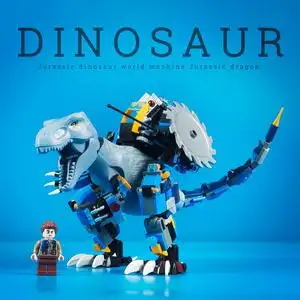 乐高恐龙侏罗纪公园