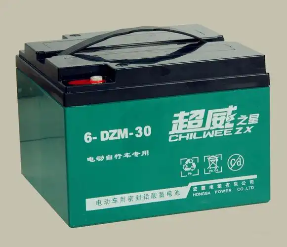 供应超威电池 64v20ah ￥440元/个