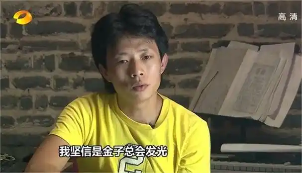 37岁"无人问津"的赵雷,再一次让娱乐圈刮目相看