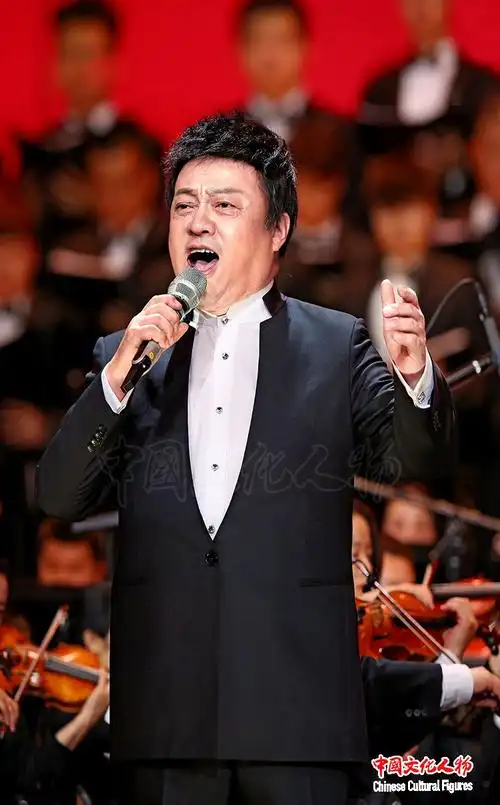 中国民族男高音北京演唱会唱响时代经典礼赞新中国组图