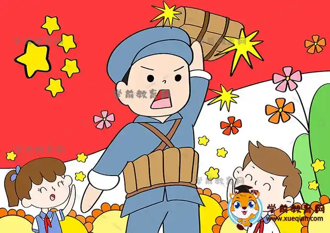 致敬革命烈士的绘画图片一等奖作品,一步一步画革命烈士儿童画简单