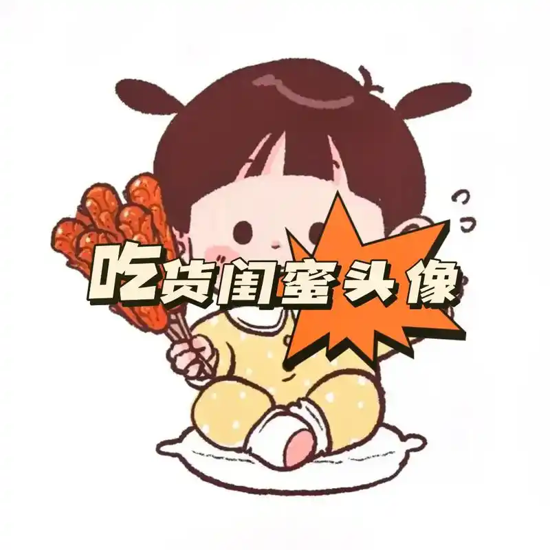 就是我的体育老师别走好吗?跑起来, - 抖音