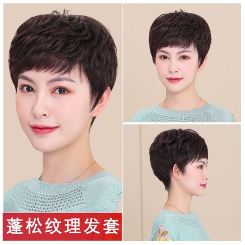 假发女短发中老年妈妈短卷发真发全头套蓬松透气自然真人发丝发套