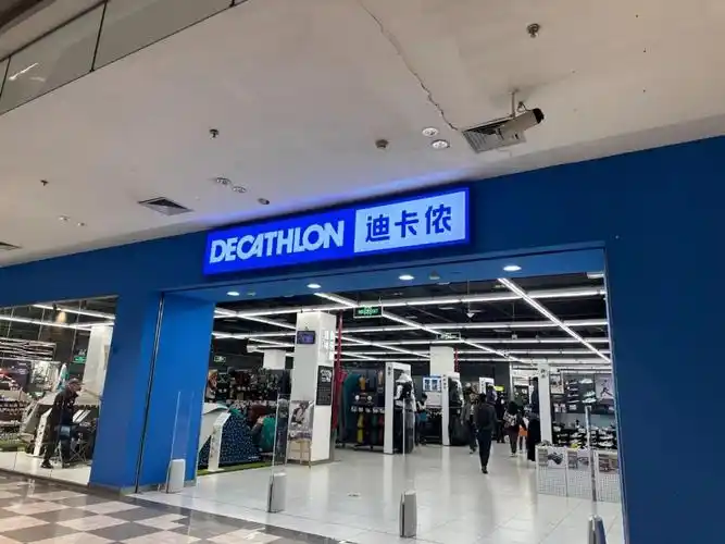 抛弃穷鬼的迪卡侬盯上lululemon用户