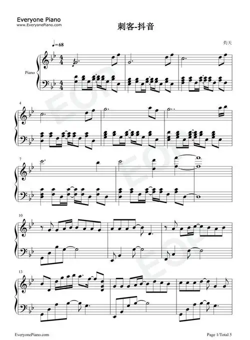 刺客-月影沉沉危伏层层竹林深深寒风阵阵-抖音五线谱预览1-钢琴谱文件