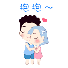 现男友抛弃我了,拿什么拯救周末