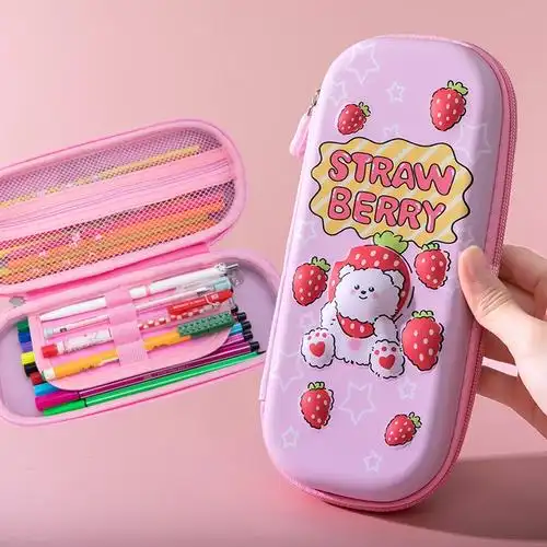 智扣小学生卡通笔袋3d立体铅笔盒抗摔防水韩版儿童文具盒