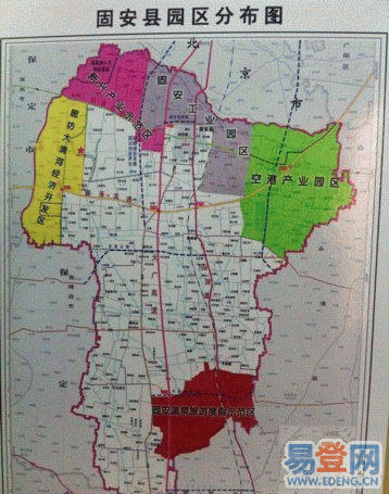 固安新兴产业园区,航天科技城