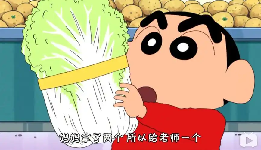 你最喜欢动画《蜡笔小新》中哪张截图? - 知乎