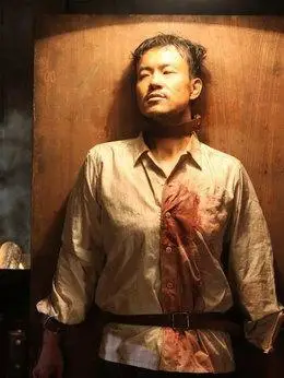 欧阳山川(廖凡饰演)