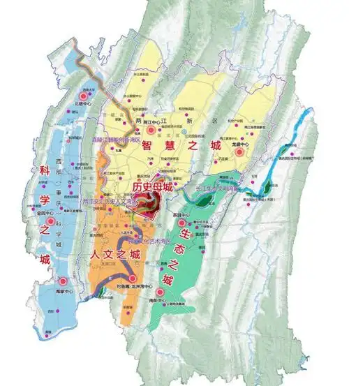 重庆市国土空间总体规划公示版发布征求意见啦