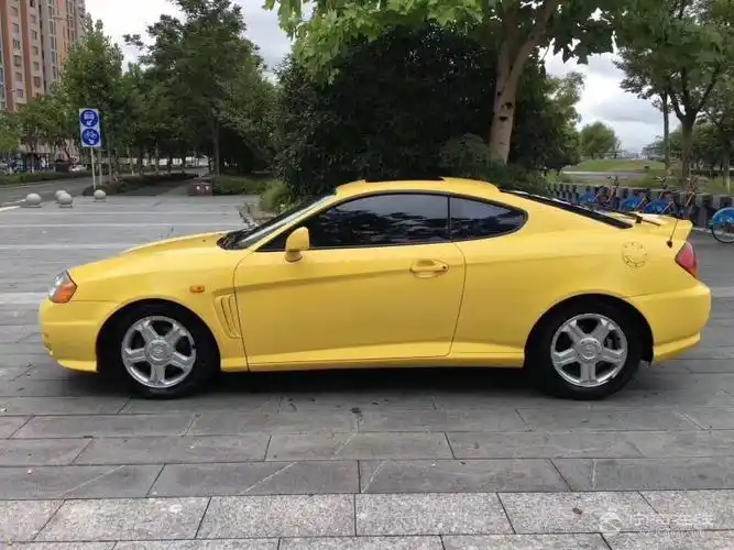 现代酷派精品 黄色